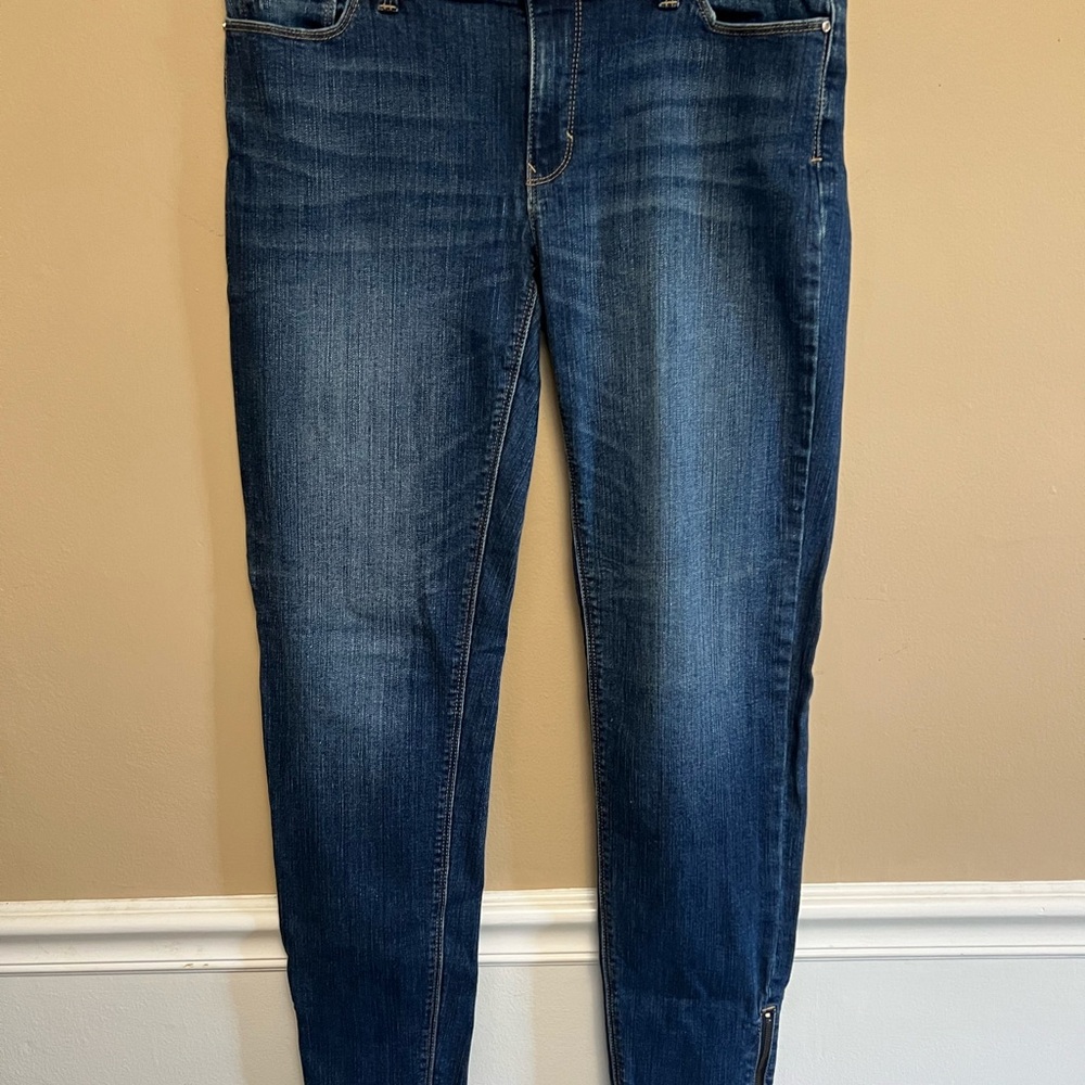 White House Black Market Skinny Ankle Zip Jeans - Size 6R